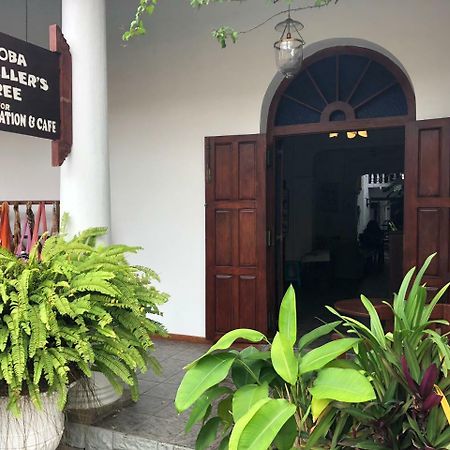 Shoba Traveller'S Tree Homes Stay Galle Exterior photo